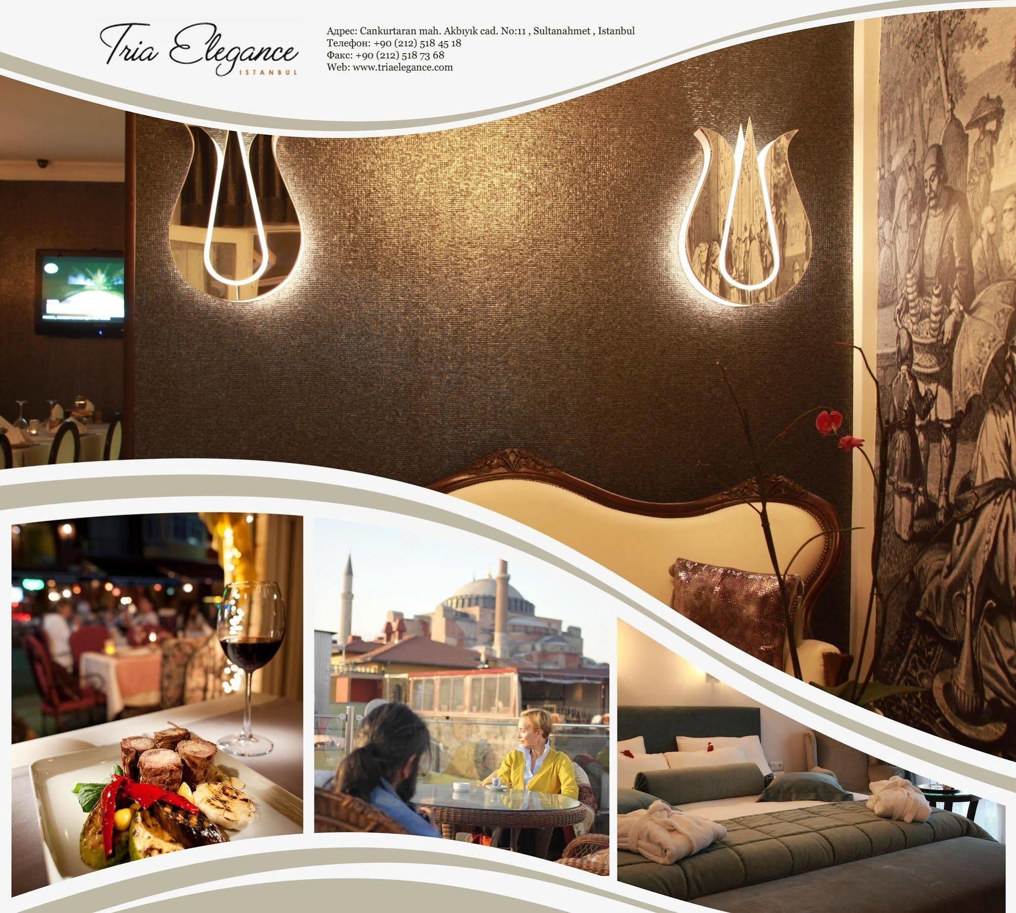Tria Elegance Istanbul Hotel Ngoại thất bức ảnh
