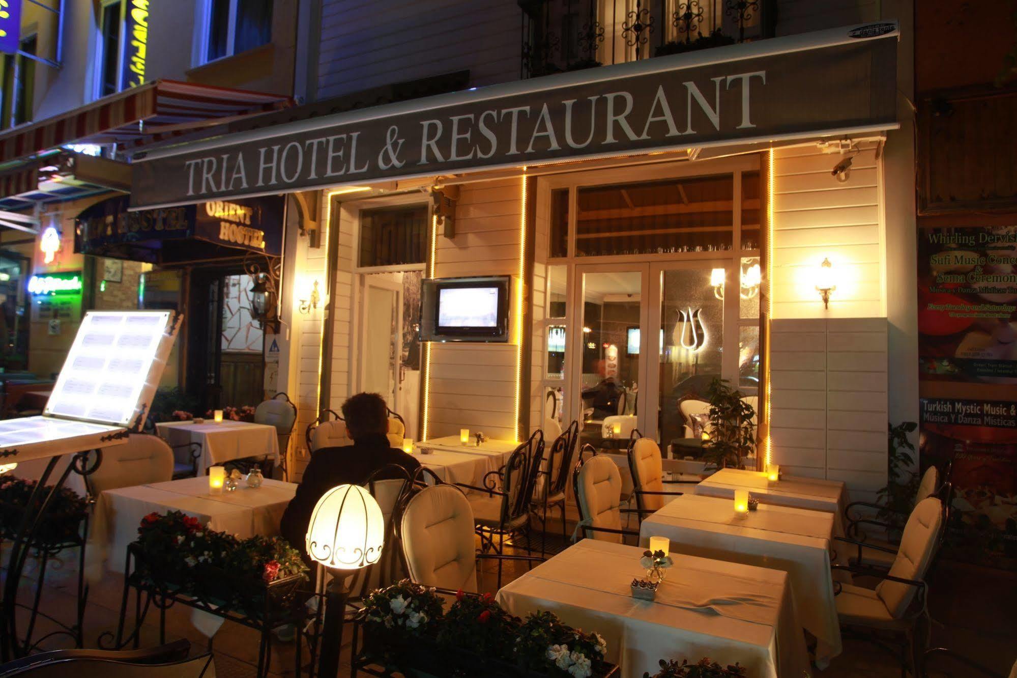 Tria Elegance Istanbul Hotel Ngoại thất bức ảnh